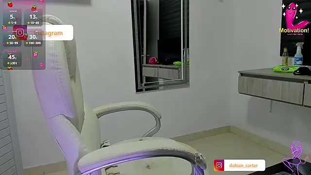 dahian carter online show from 11/28/25, 12:38