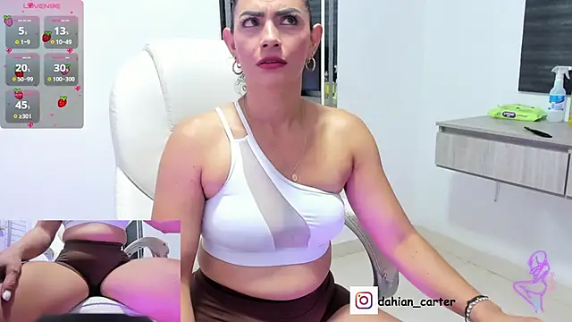 dahian carter online show from 02/13/26, 12:38