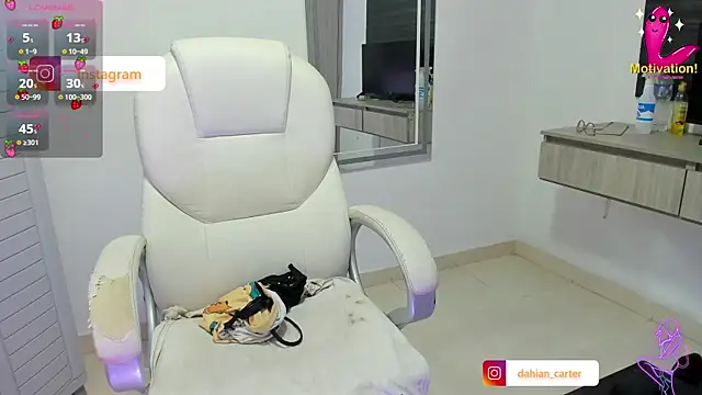 dahian carter online show from 12/20/25, 11:02