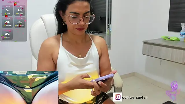 dahian carter online show from 02/17/26, 10:34