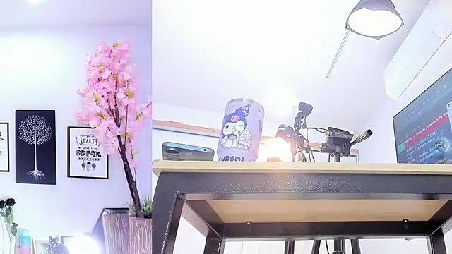 Siouxsie cenobite online show from 11/12/25, 11:36