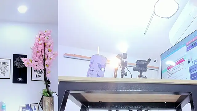 Siouxsie cenobite online show from 11/29/25, 11:21