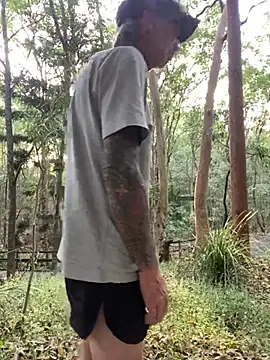 hhhorniee online show from 02/14/25, 07:38