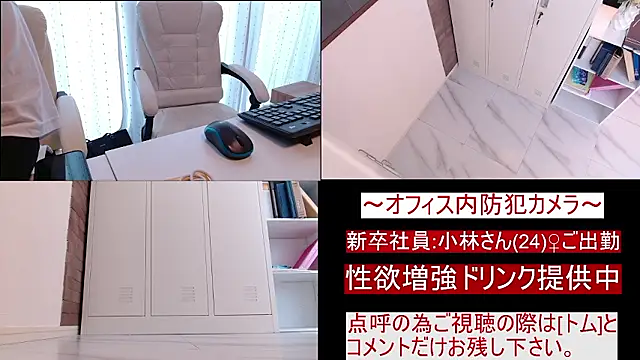 Toms-BBQ online show from 06/22/26, 02:28