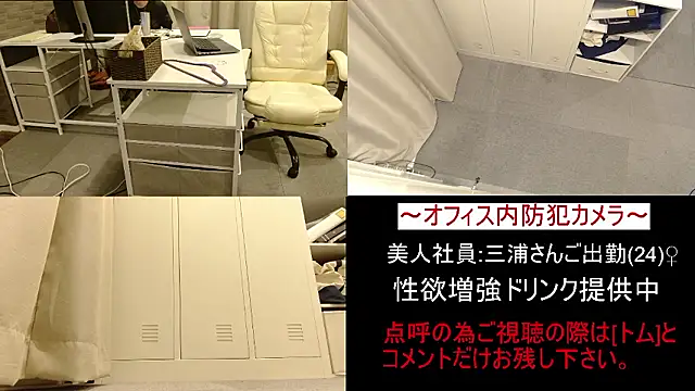 Toms-BBQ online show from 03/18/26, 05:58