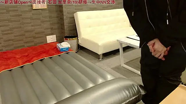 Toms-BBQ online show from 03/03/26, 10:06