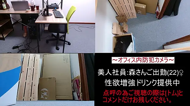 Toms-BBQ online show from 04/10/26, 06:04