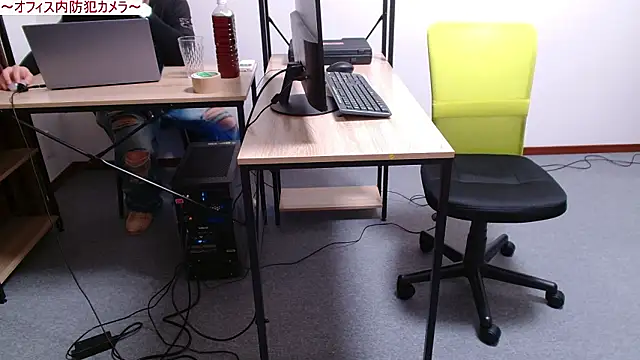 Toms-BBQ online show from 04/13/26, 04:33