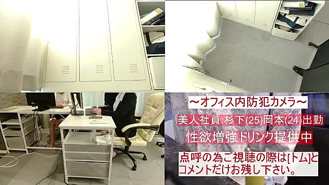 Toms-BBQ online show from 04/07/26, 07:43