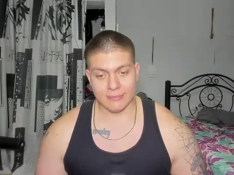 regan jhonso online show from 02/12/26, 04:12