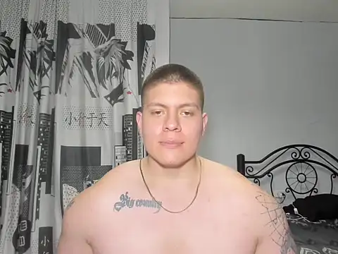 regan jhonso online show from 10/16/25, 05:49