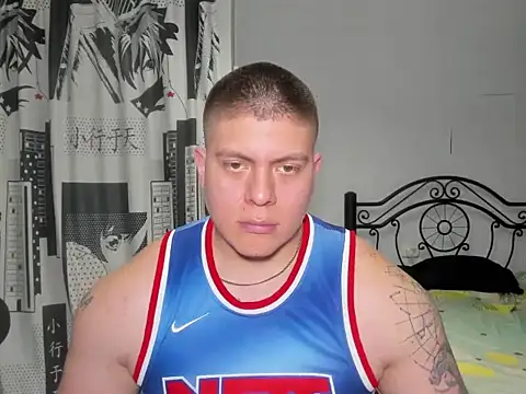 regan jhonso online show from 12/18/25, 10:57