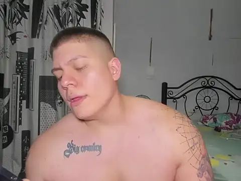 regan jhonso online show from 03/25/26, 04:45