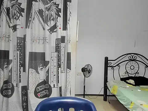 regan jhonso online show from 12/02/25, 05:09