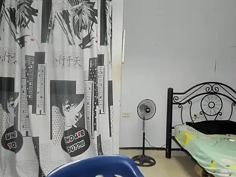 regan jhonso online show from 11/29/25, 05:40