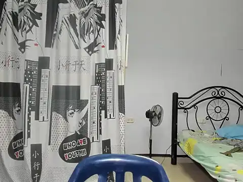 regan jhonso online show from 12/04/25, 06:01