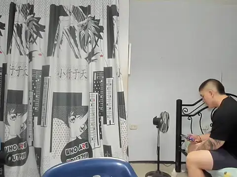 regan jhonso online show from 11/15/25, 09:41