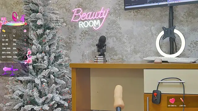 YourBurnWish online show from 12/04/25, 08:08