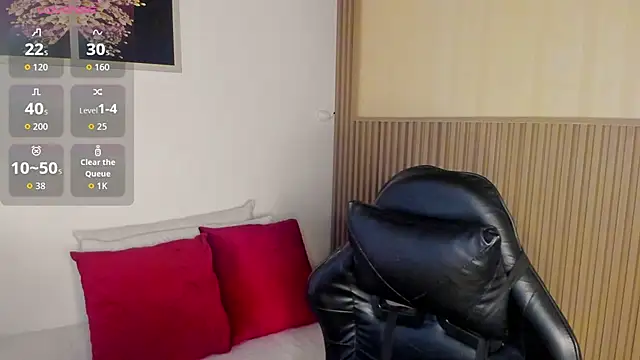 summer night  online show from 02/28/26, 11:32