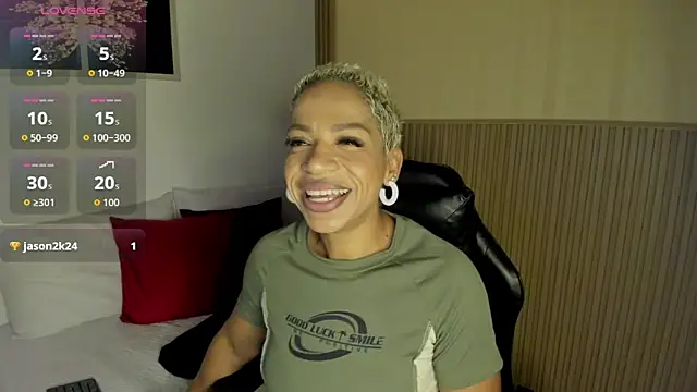 summer night  online show from 02/25/26, 11:43