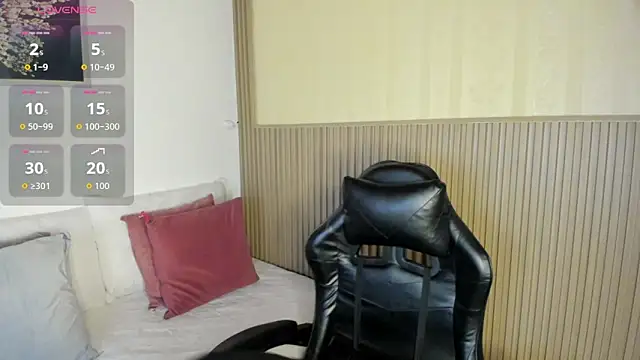 summer night  online show from 11/14/25, 11:36