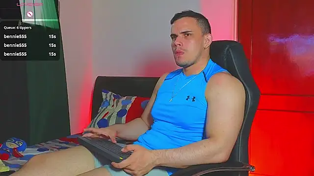 Snapshot of Regansmiths chatting on 09/20/25, 01:27 Regansmiths online show from 09/20/25, 01:27