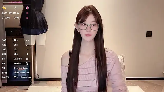 omaiiil online show from 11/14/25, 01:59