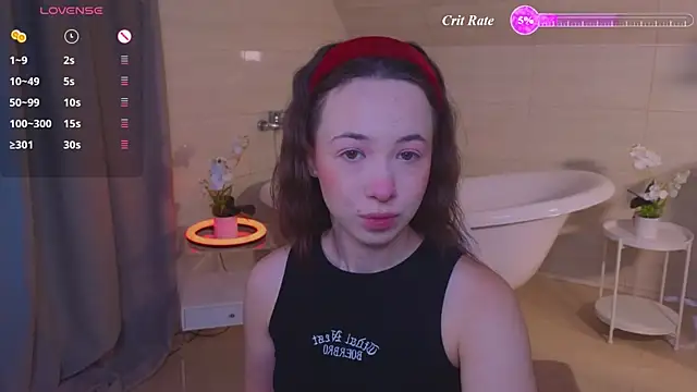 Snapshot of Hayle_Hill chatting on 07/15/26, 02:07 Hayle Hill online show from 07/15/26, 02:07