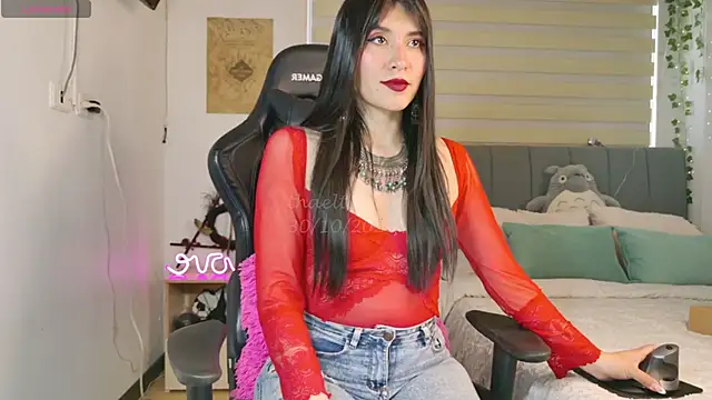  thaeltaylor online show from 10/30/25, 09:01