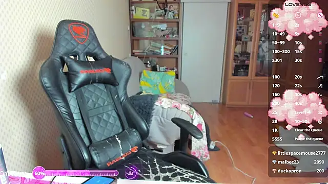 cutieMila online show from 11/23/25, 09:30