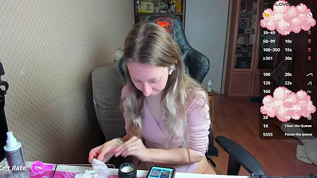 cutieMila online show from 12/04/25, 10:47