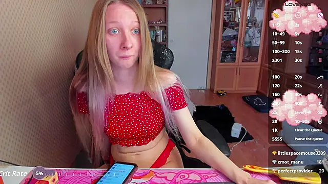 cutieMila online show from 02/05/26, 08:21