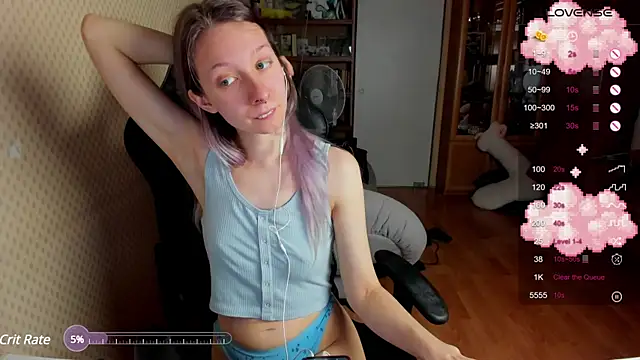 Snapshot of cutieMila chatting on 12/21/24, 04:36 cutieMila online show from 12/21/24, 04:36