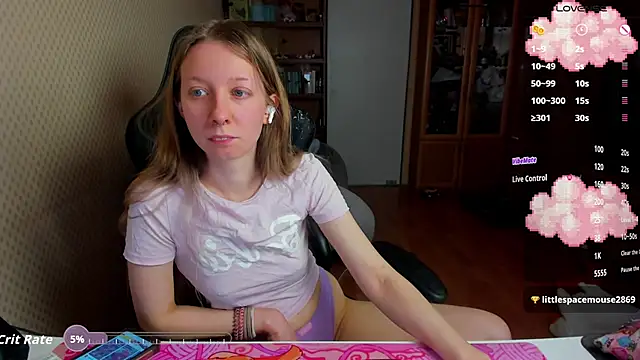 cutieMila online show from 02/04/26, 05:02