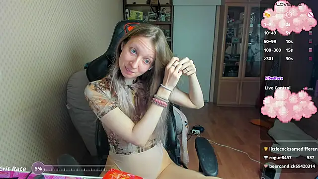 cutieMila online show from 11/10/25, 11:37