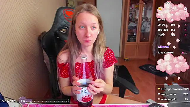 cutieMila online show from 02/07/26, 06:10