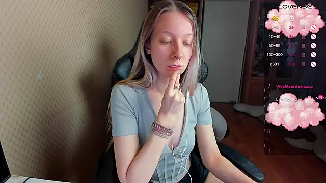 Snapshot of cutieMila chatting on 02/04/25, 04:39 cutieMila online show from 02/04/25, 04:39