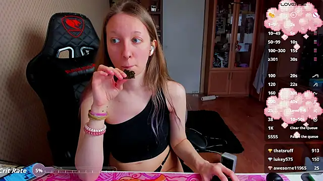 cutieMila online show from 04/07/26, 12:18