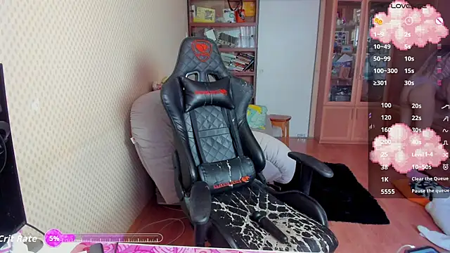 cutieMila online show from 01/09/26, 08:32