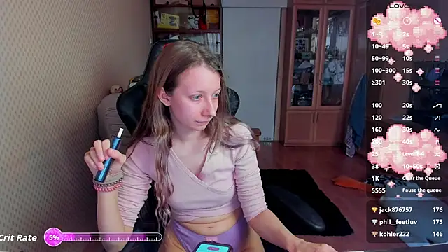 cutieMila online show from 01/13/26, 08:18