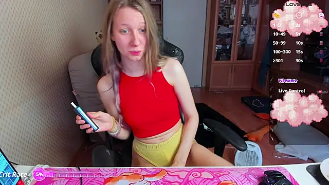 cutieMila online show from 02/14/26, 04:34