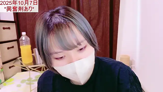 senachinnn online show from 10/07/25, 03:40