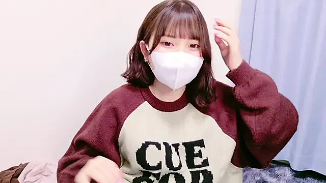 senachinnn online show from 01/20/25, 05:15