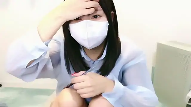 YUTSU KI online show from 11/03/25, 03:12