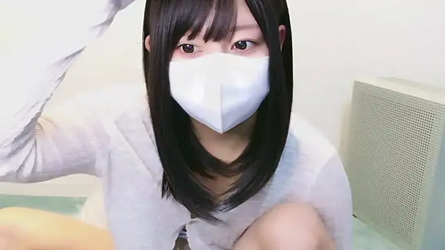 YUTSU KI online show from 09/17/25, 05:15