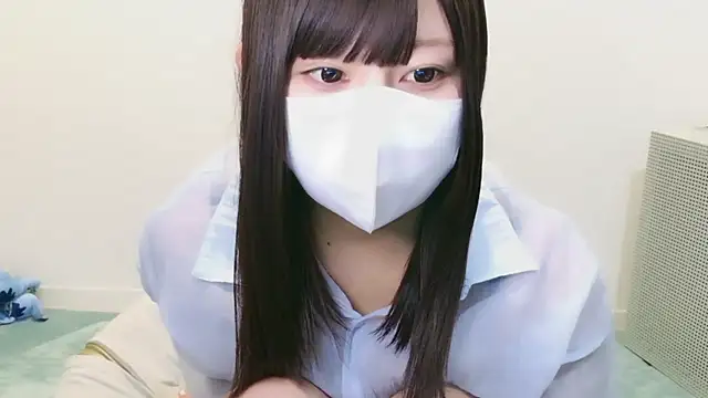 YUTSU KI online show from 09/10/25, 04:28