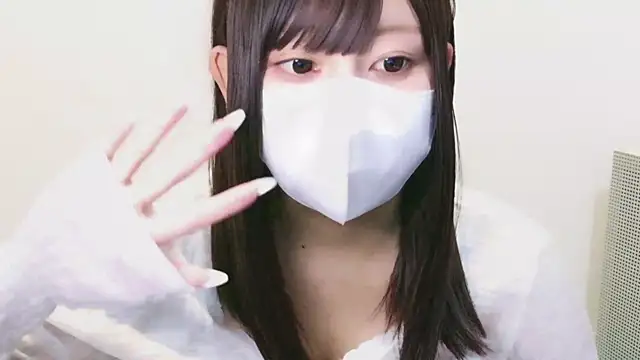 YUTSU KI online show from 09/12/25, 01:11