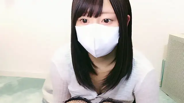 YUTSU KI online show from 10/28/25, 03:44