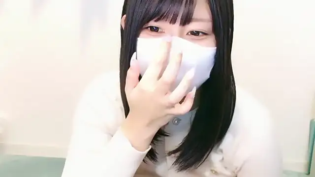 YUTSU KI online show from 11/15/25, 04:11