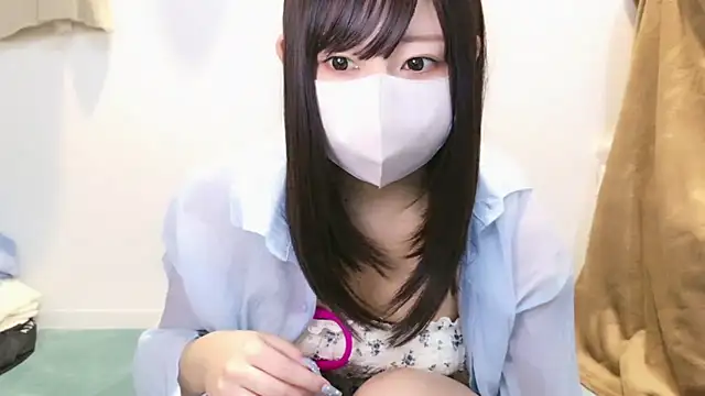 YUTSU KI online show from 02/17/25, 01:36